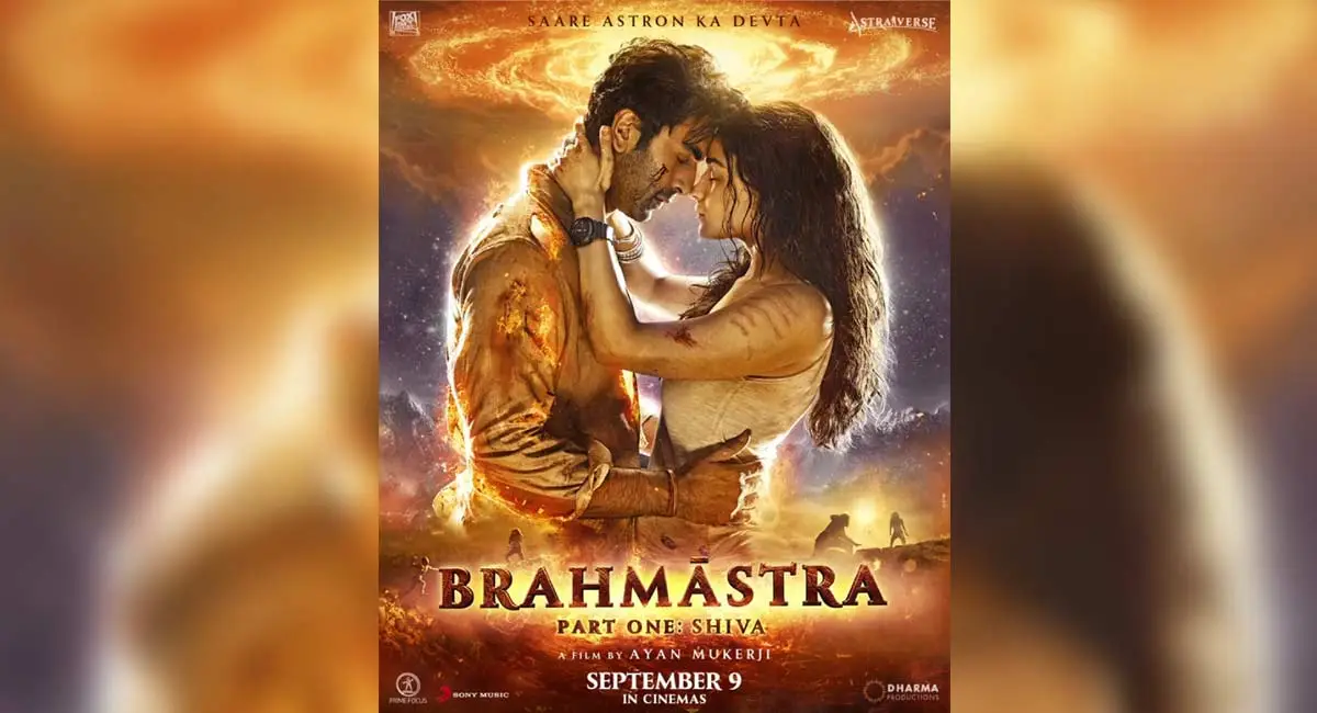 Brahmastra New Poster shows Mouni Roy as Junoon, 'Queen of Darkness' 1 Brahmastra
