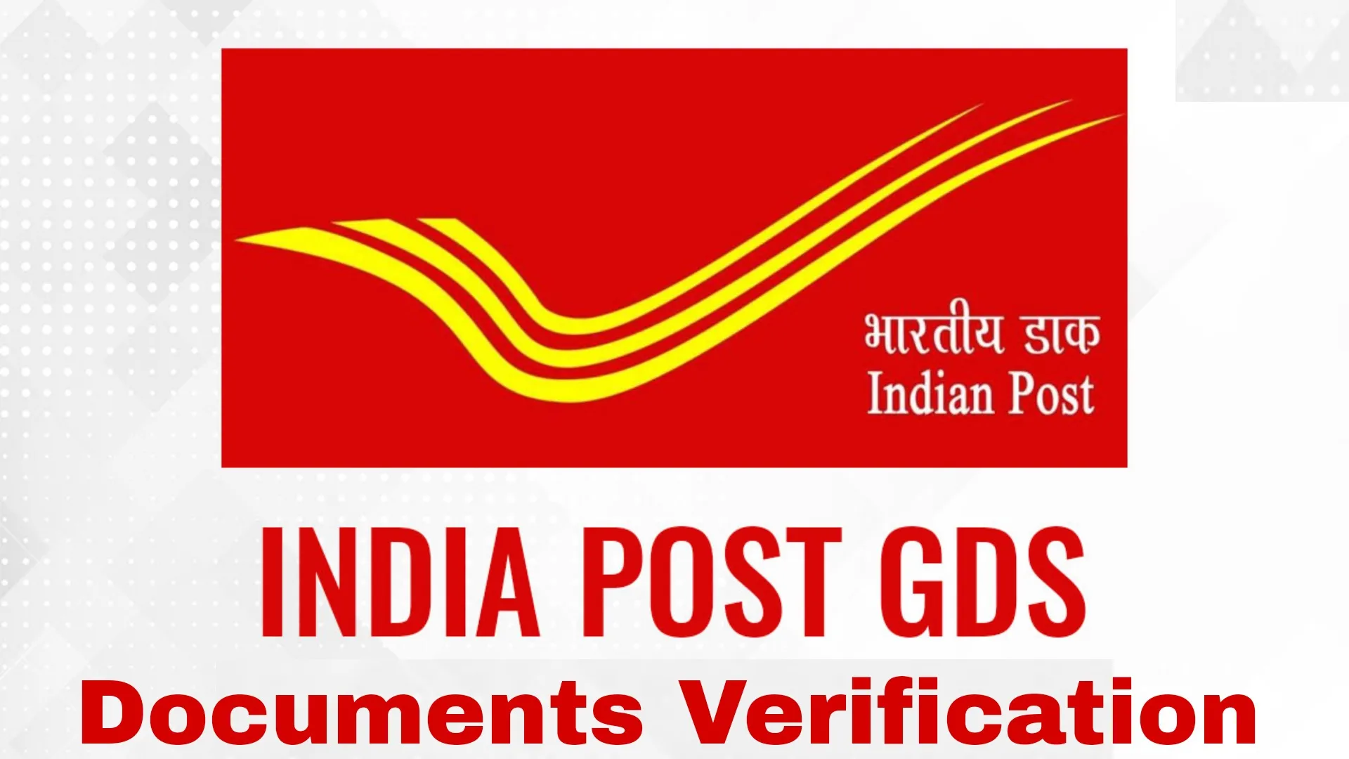 India Post GDS result 2022