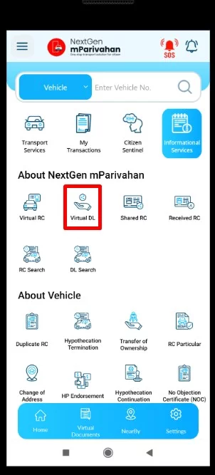 mParivahan App Login, Online Vehicle Details & Check DL RC Status 2 Virtual DL on the mParivahan App
