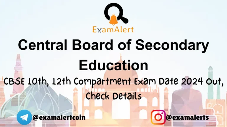 CBSE 10th, 12th Compartment Exam Date 2024